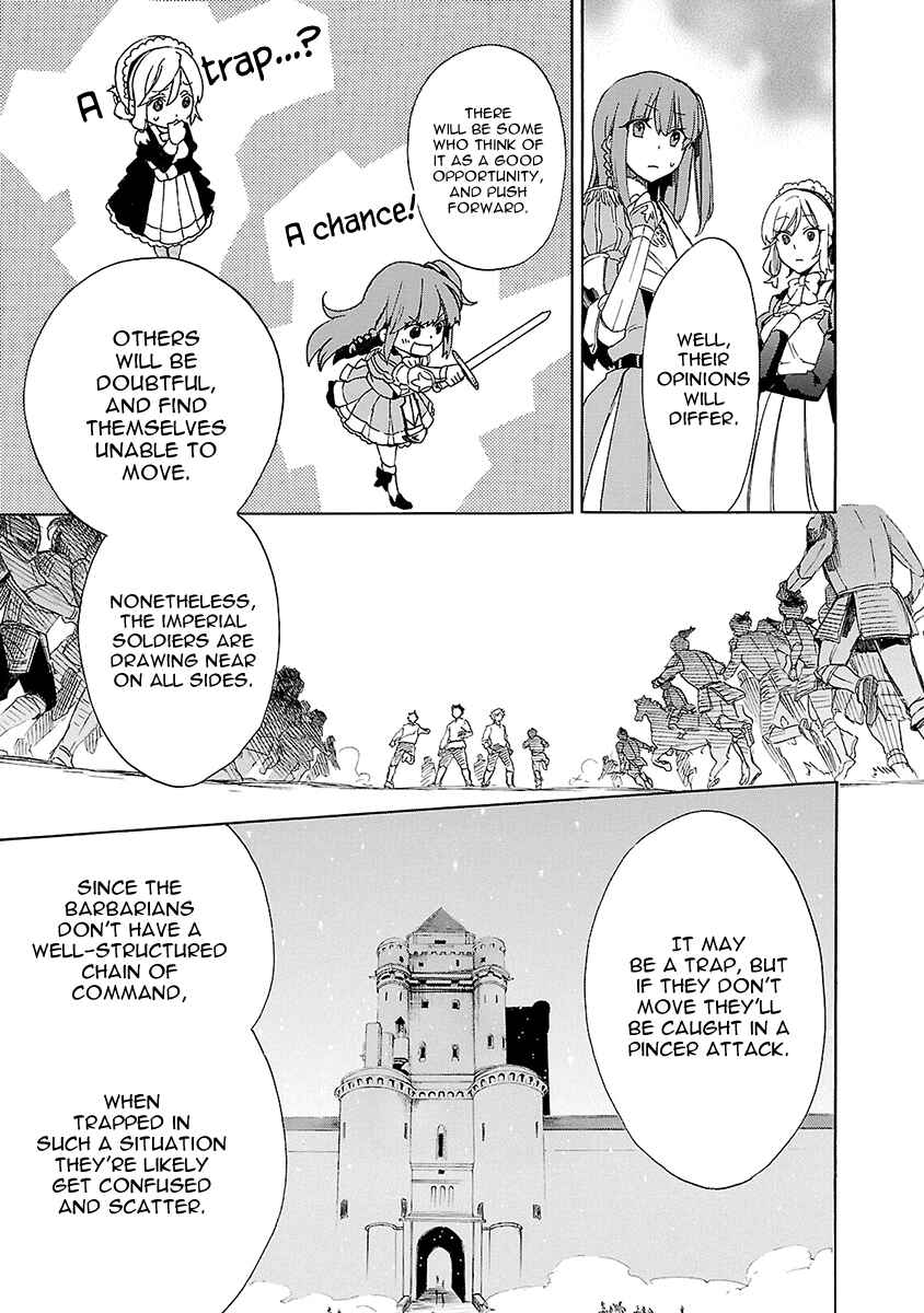 Page 12 Chapter 10 Haken no Kouki Altina