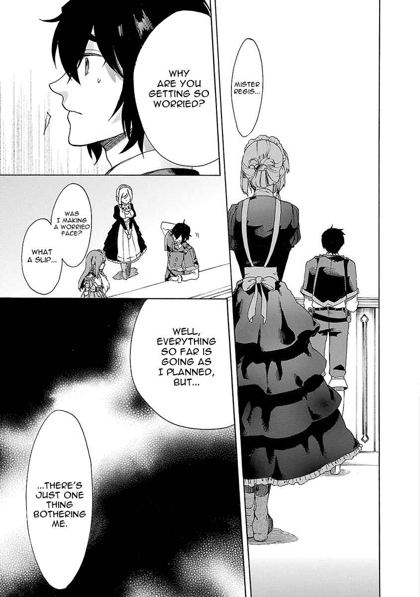 Page 14 Chapter 10 Haken no Kouki Altina