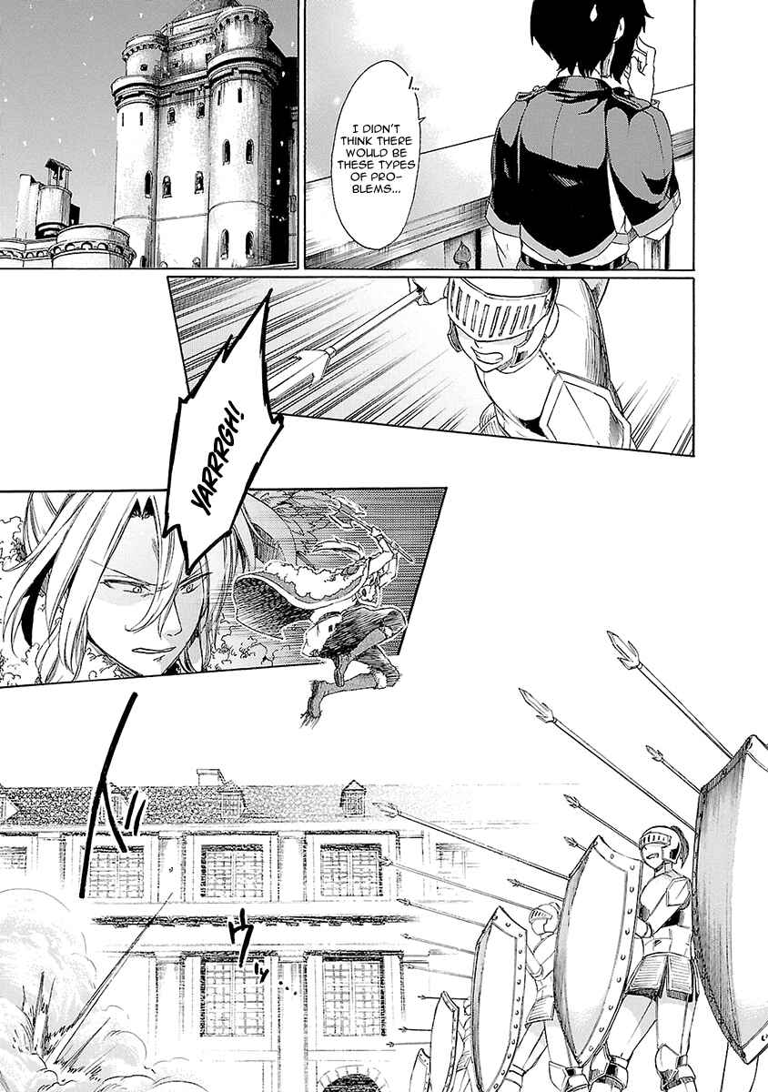 Page 18 Chapter 10 Haken no Kouki Altina
