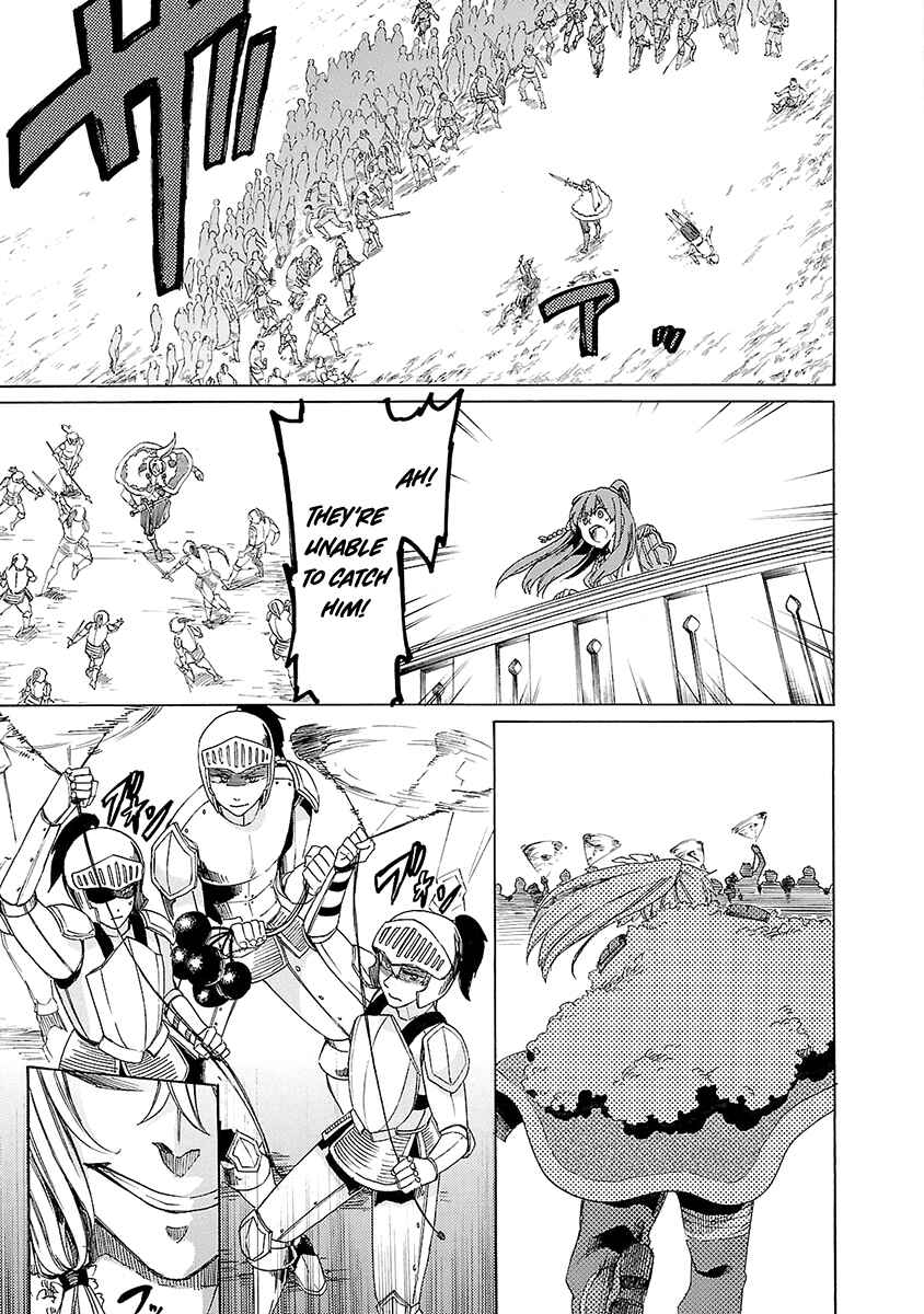 Page 22 Chapter 10 Haken no Kouki Altina