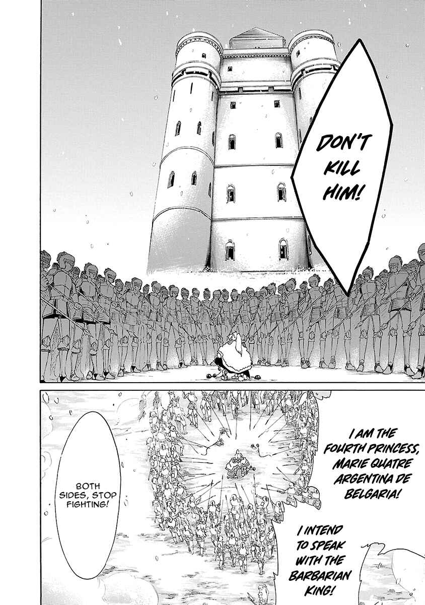Page 26 Chapter 10 Haken no Kouki Altina