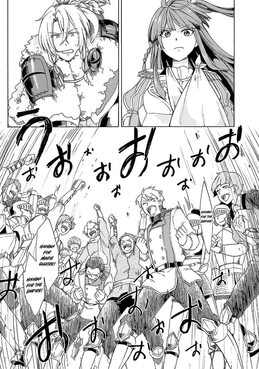 Page 27 Chapter 10 Haken no Kouki Altina
