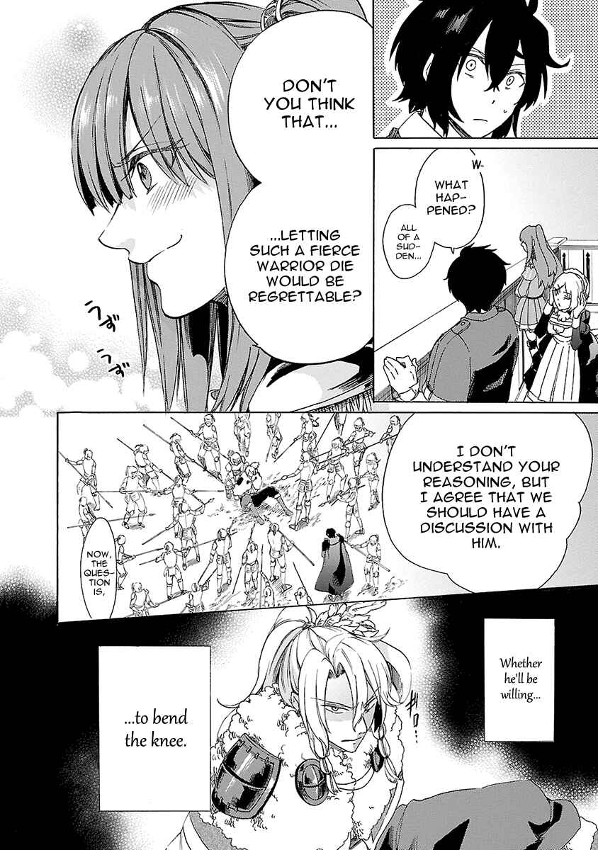 Page 28 Chapter 10 Haken no Kouki Altina