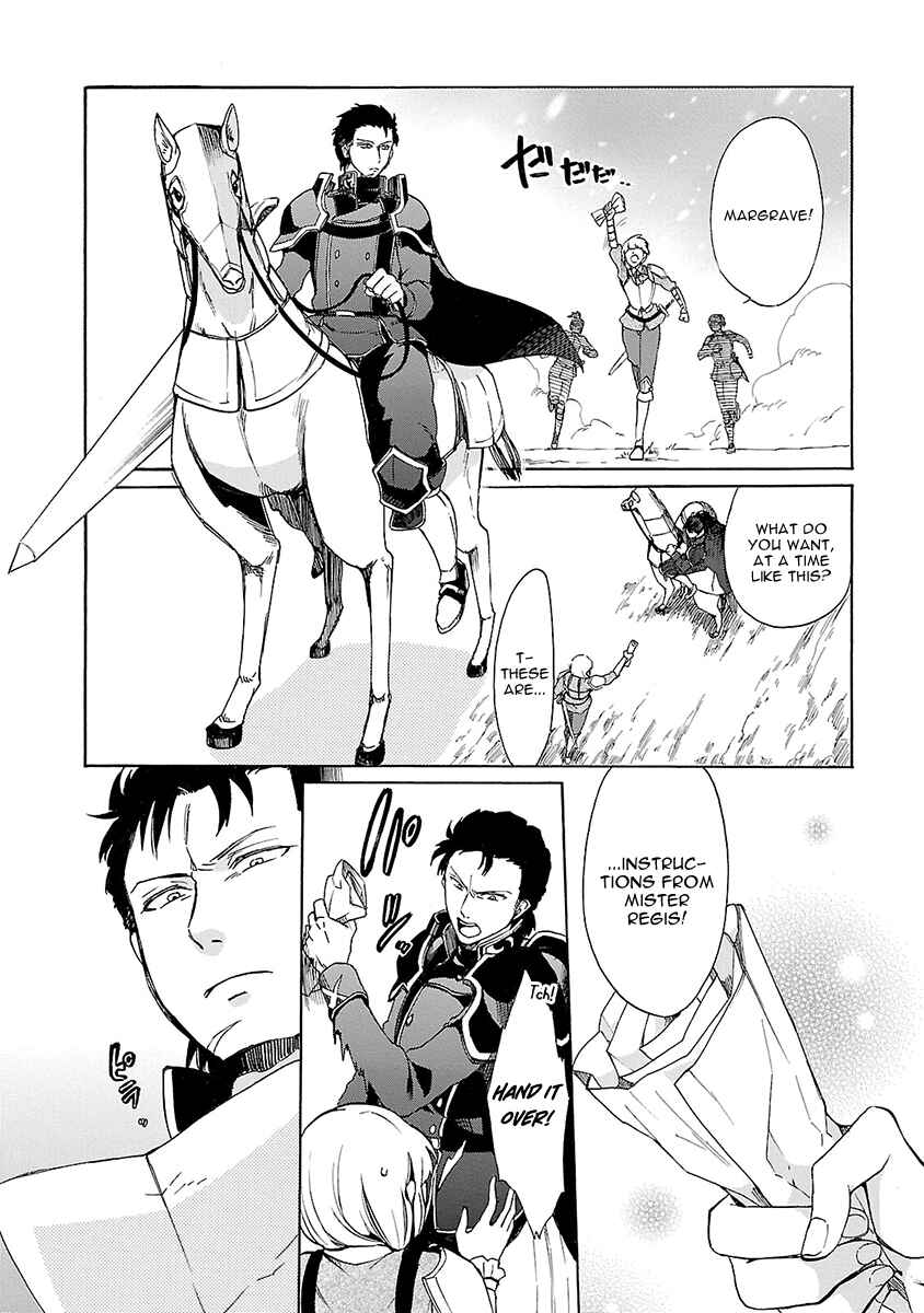 Page 5 Chapter 10 Haken no Kouki Altina