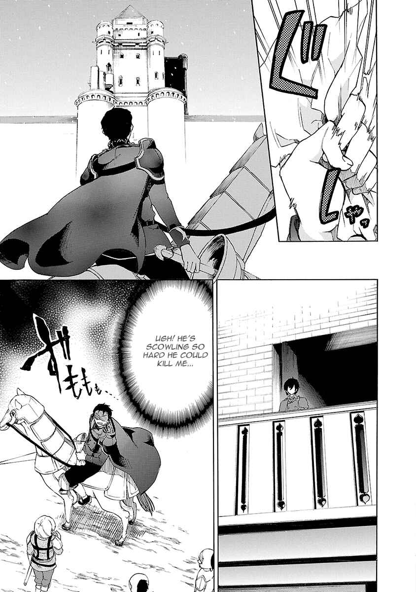 Page 6 Chapter 10 Haken no Kouki Altina