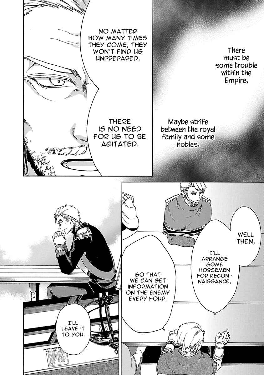Page 17 Chapter 17 Haken no Kouki Altina
