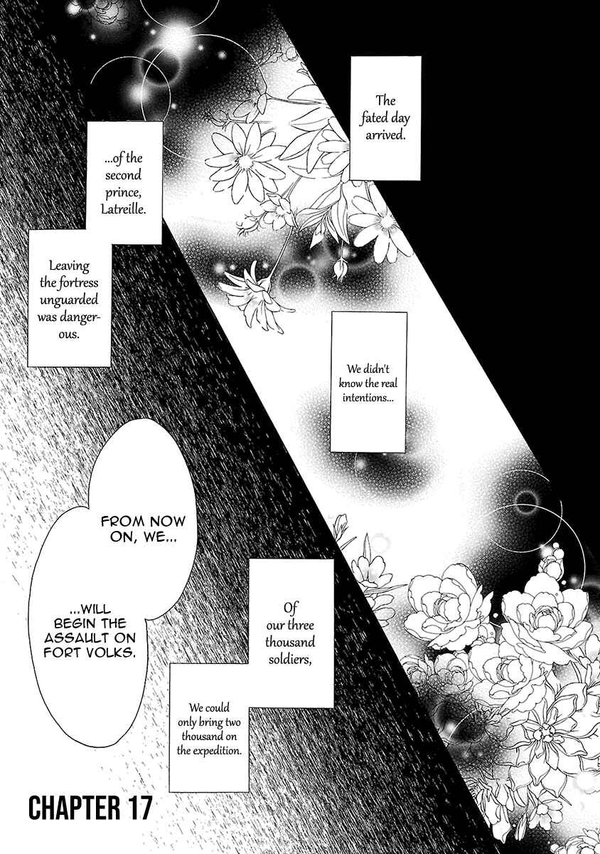Page 2 Chapter 17 Haken no Kouki Altina