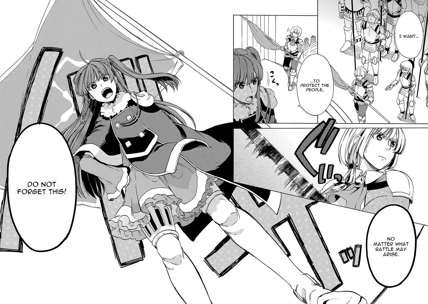 Page 5 Chapter 17 Haken no Kouki Altina