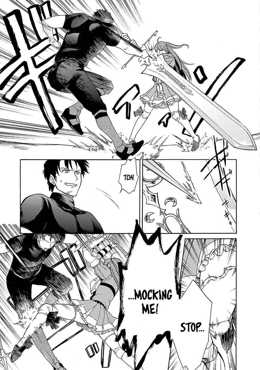 Page 12 Chapter 7 Haken no Kouki Altina
