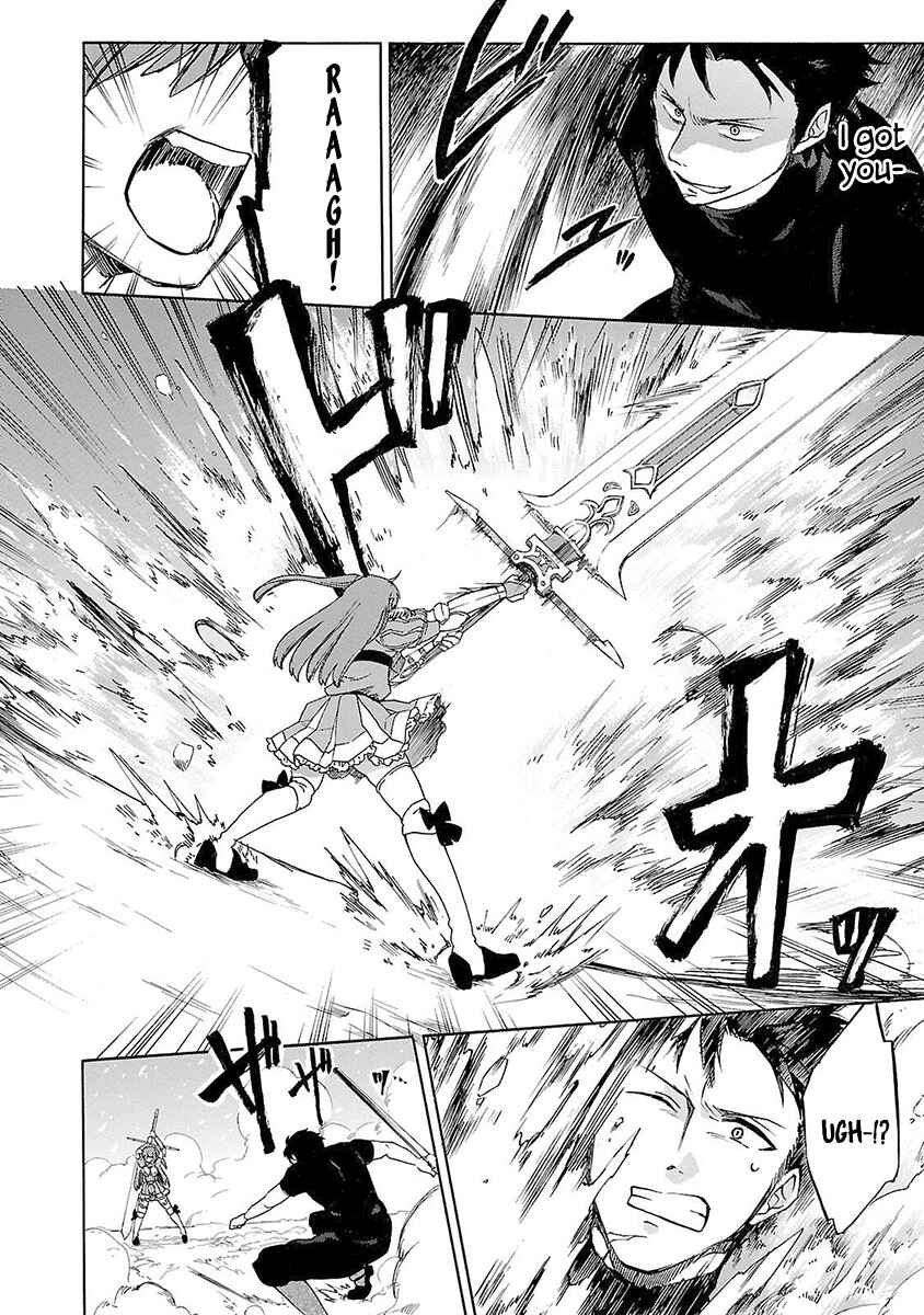 Page 16 Chapter 7 Haken no Kouki Altina