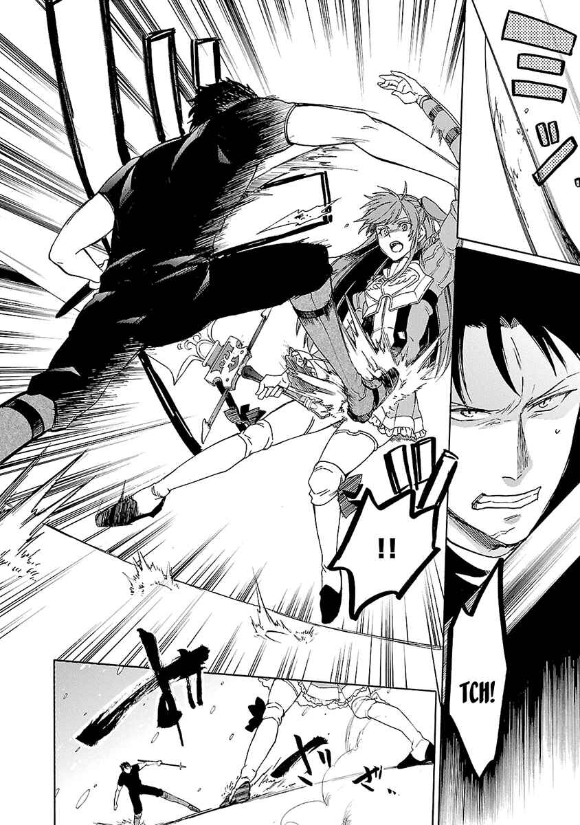 Page 20 Chapter 7 Haken no Kouki Altina