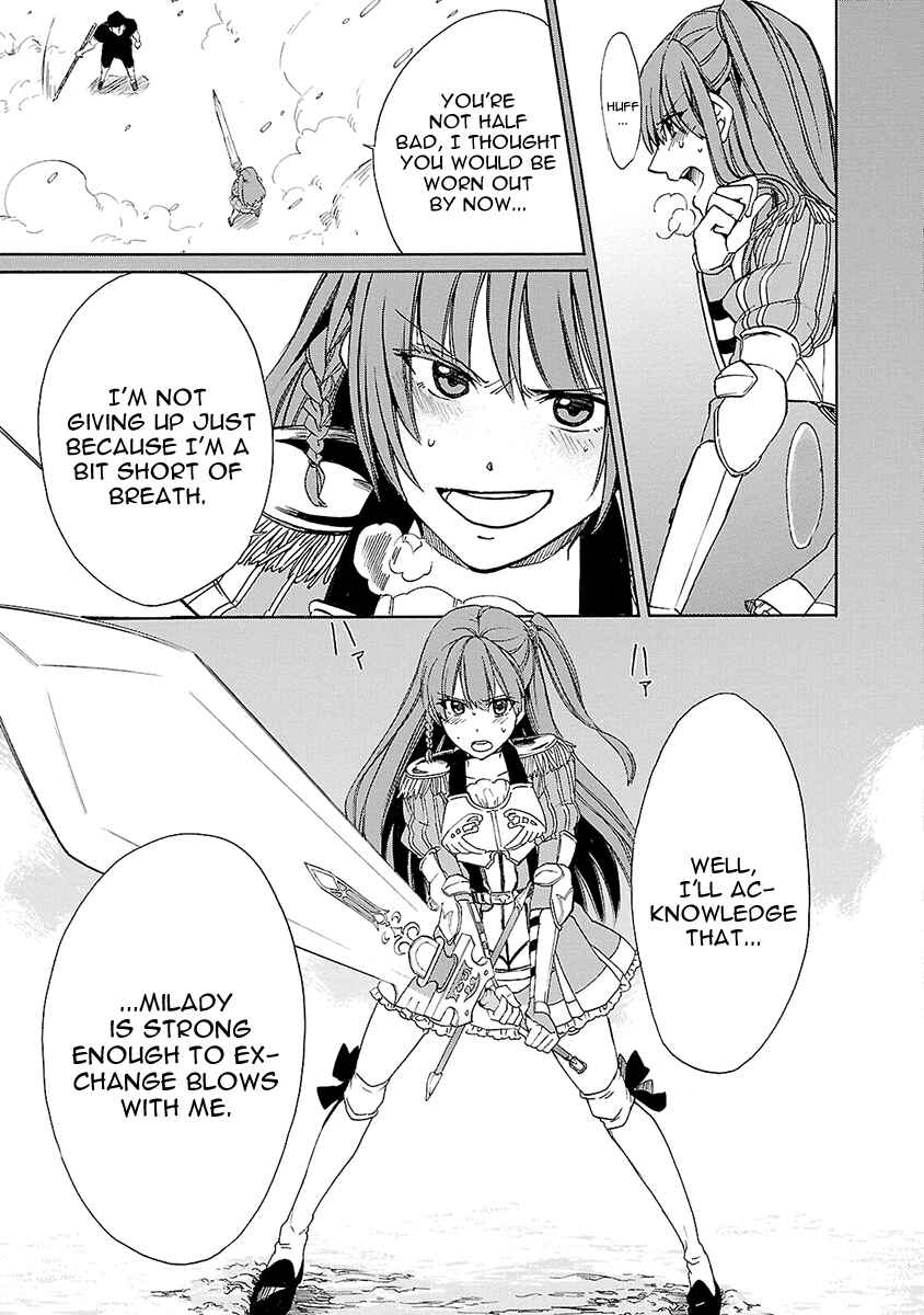 Page 21 Chapter 7 Haken no Kouki Altina