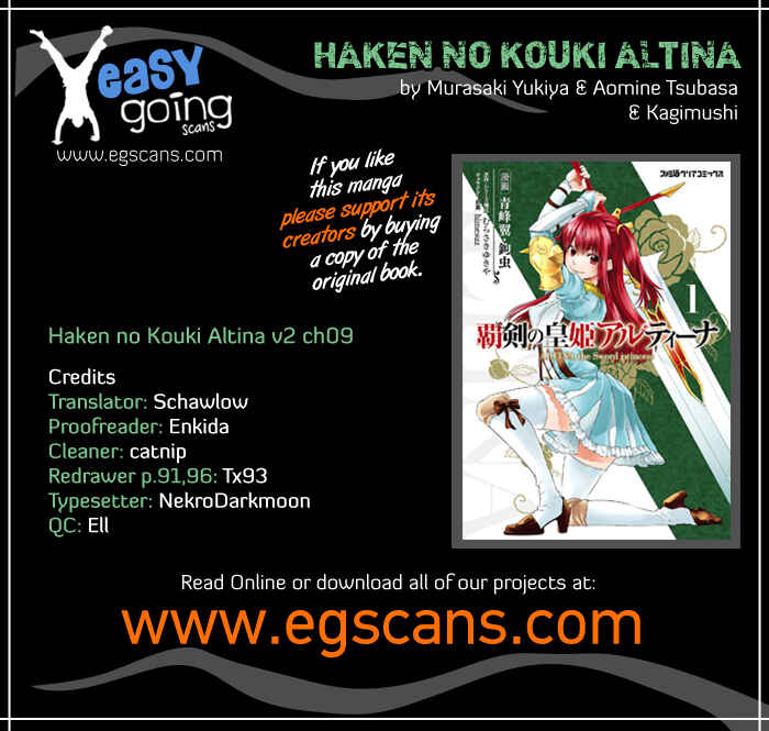Page 1 Chapter 9 Haken no Kouki Altina