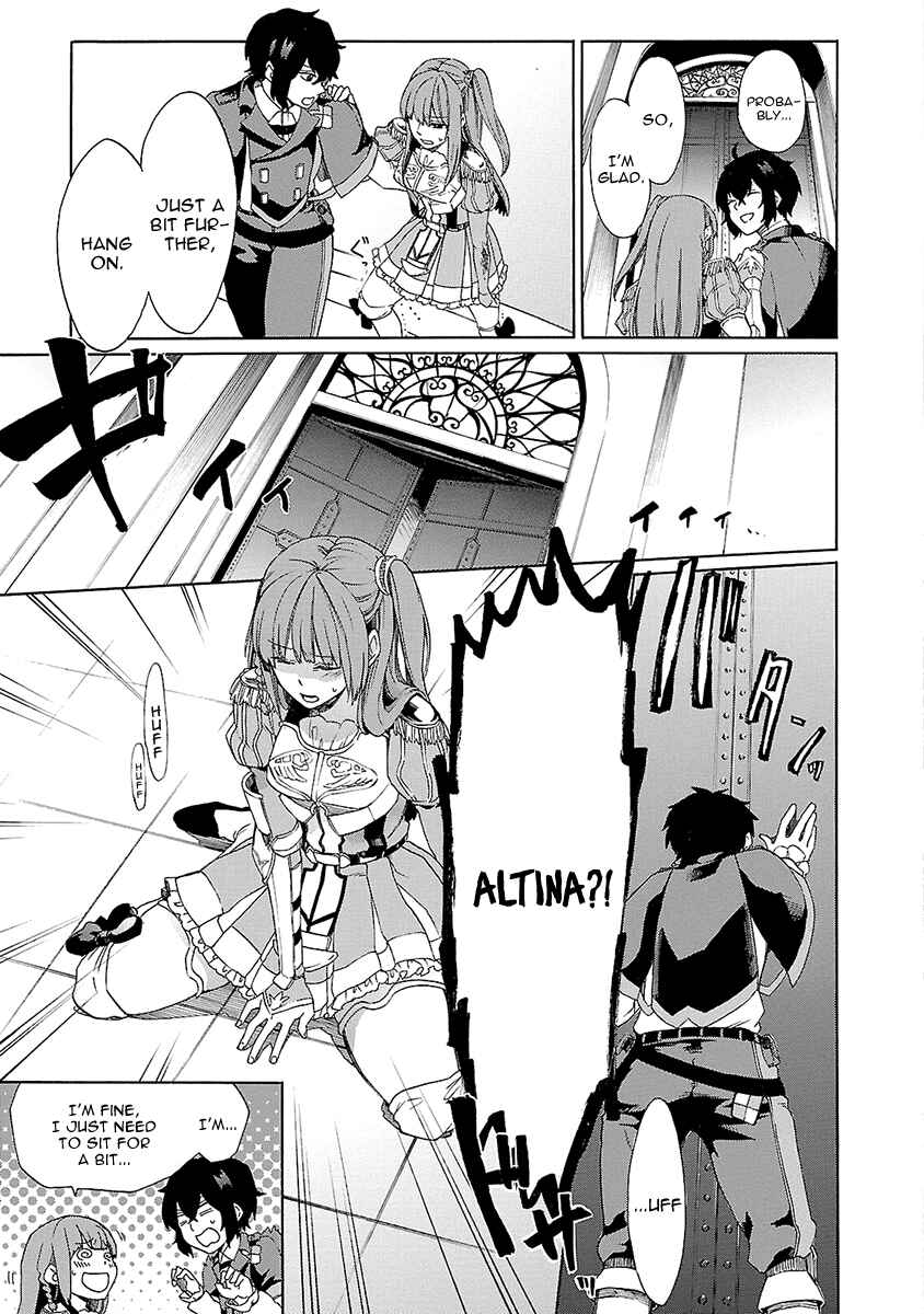 Page 10 Chapter 9 Haken no Kouki Altina