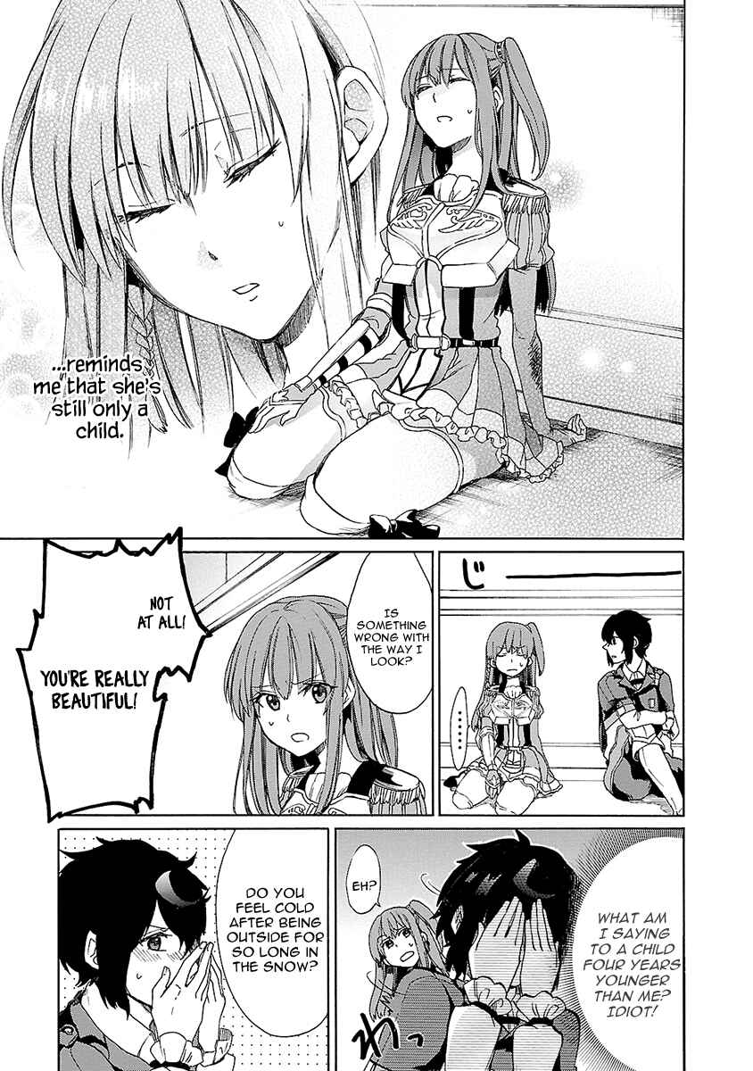 Page 12 Chapter 9 Haken no Kouki Altina