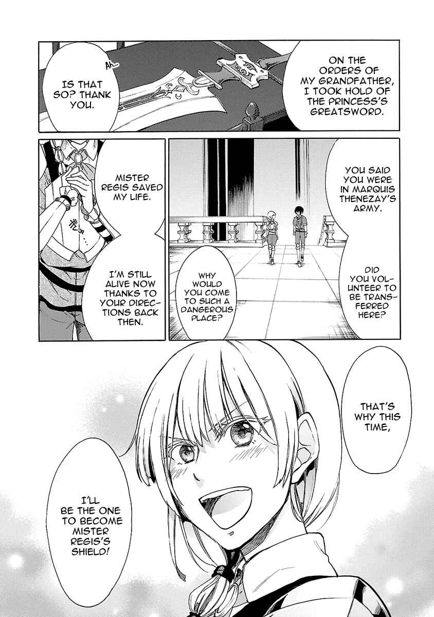 Page 19 Chapter 9 Haken no Kouki Altina
