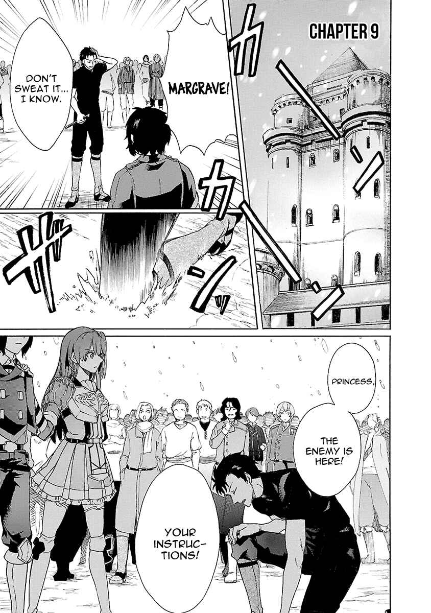 Page 2 Chapter 9 Haken no Kouki Altina