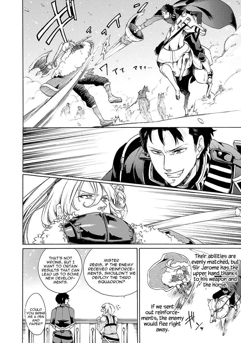Page 23 Chapter 9 Haken no Kouki Altina