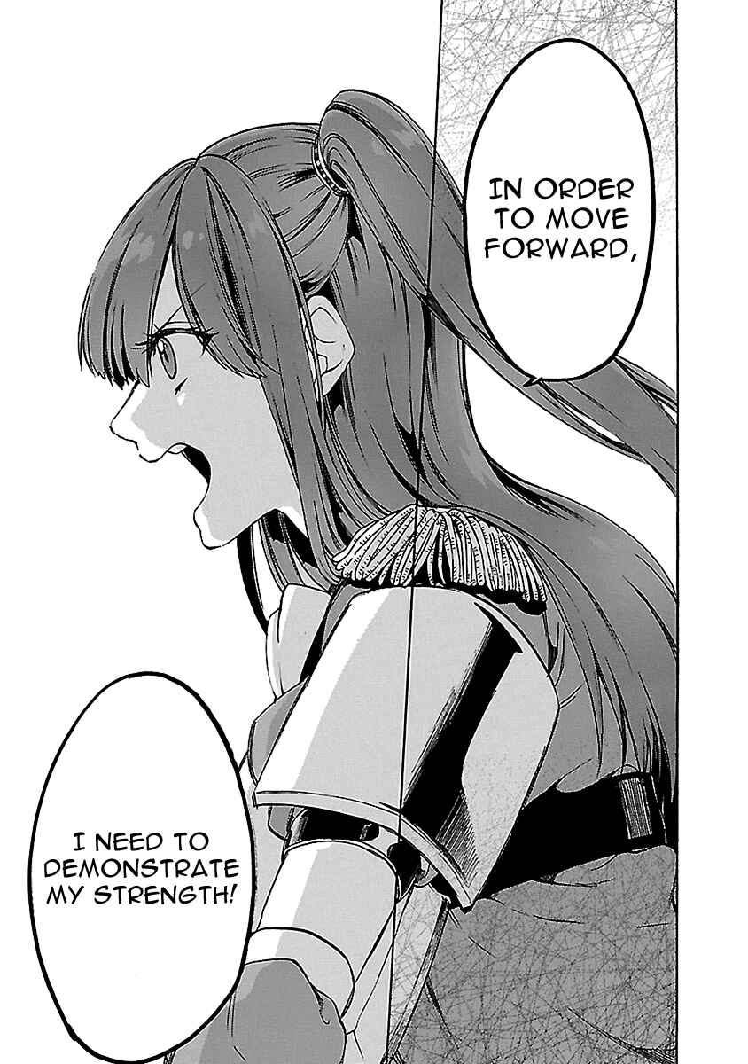 Page 10 Chapter 21 Haken no Kouki Altina