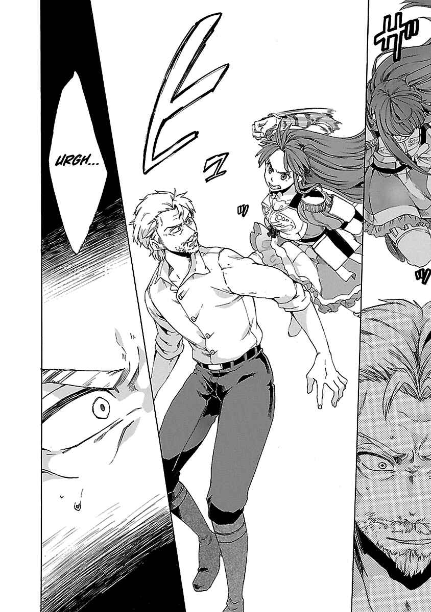 Page 20 Chapter 21 Haken no Kouki Altina
