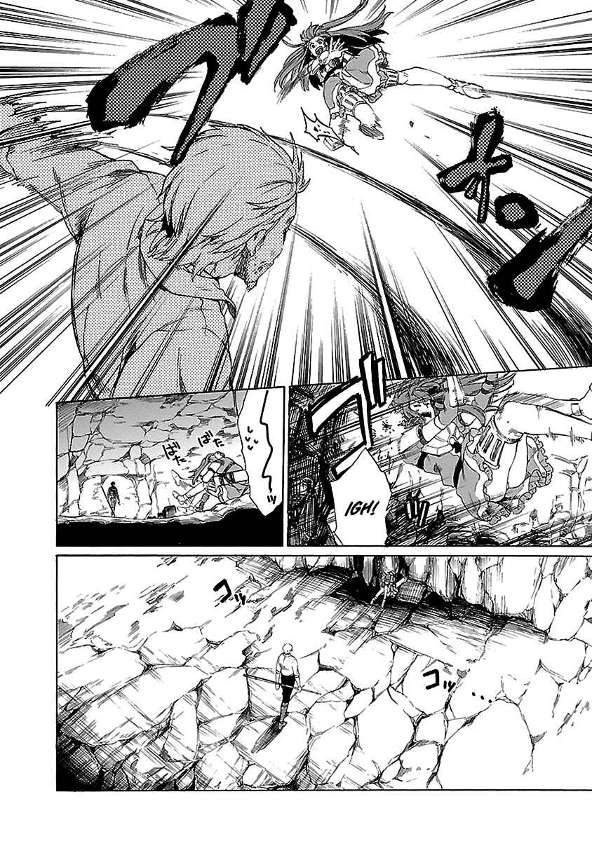 Page 22 Chapter 21 Haken no Kouki Altina