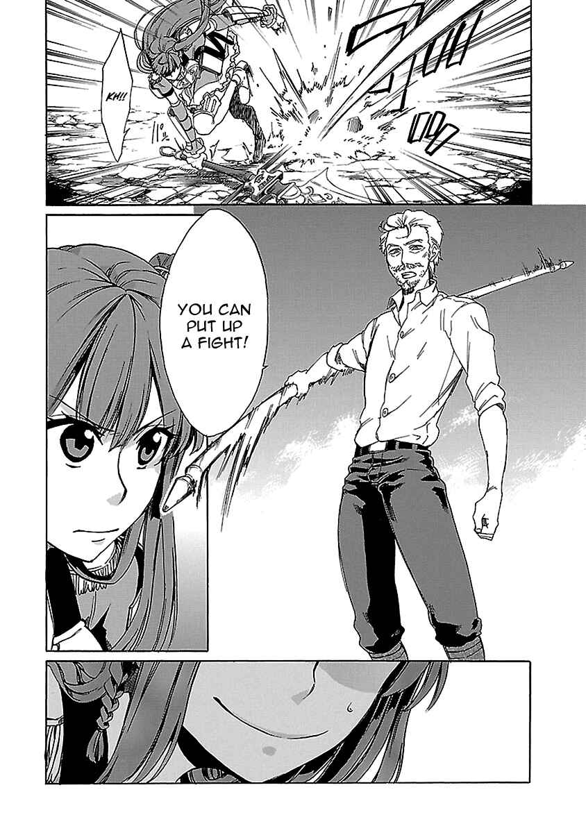 Page 8 Chapter 21 Haken no Kouki Altina