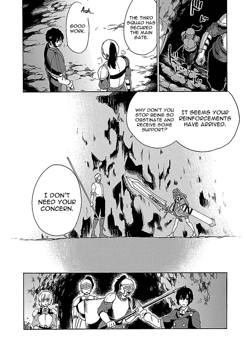 Page 9 Chapter 21 Haken no Kouki Altina