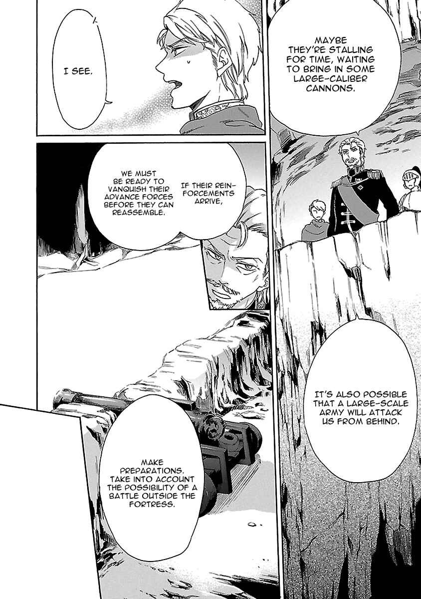 Page 11 Chapter 18 Haken no Kouki Altina