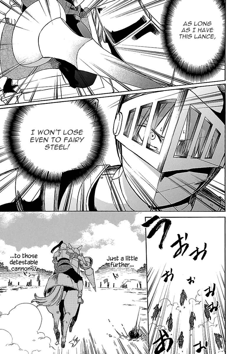 Page 18 Chapter 18 Haken no Kouki Altina