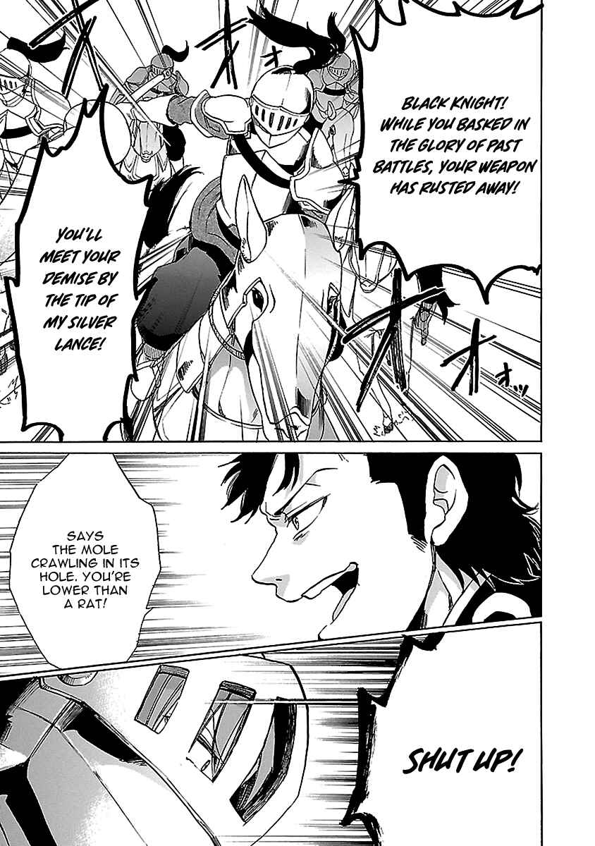 Page 20 Chapter 18 Haken no Kouki Altina