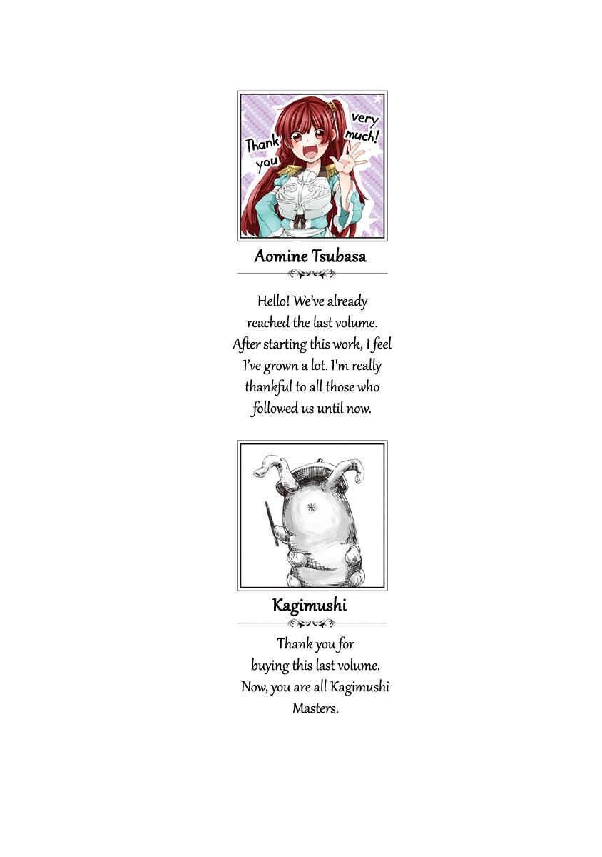 Page 3 Chapter 18 Haken no Kouki Altina