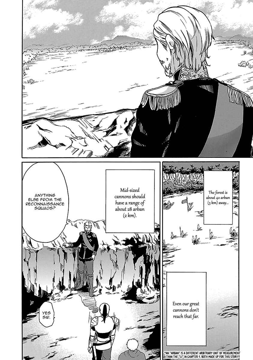 Page 9 Chapter 18 Haken no Kouki Altina