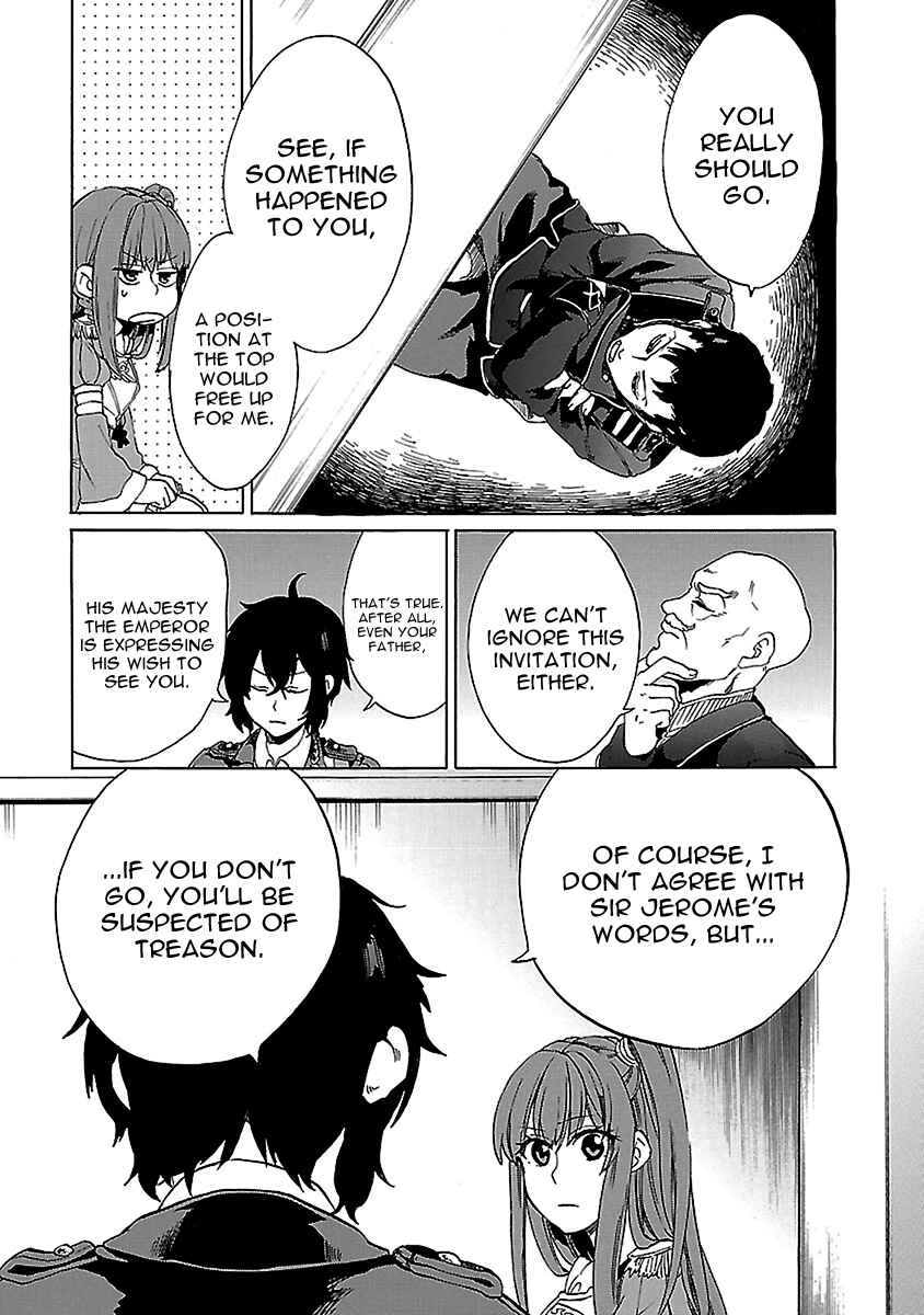 Page 22 Chapter 23 Haken no Kouki Altina