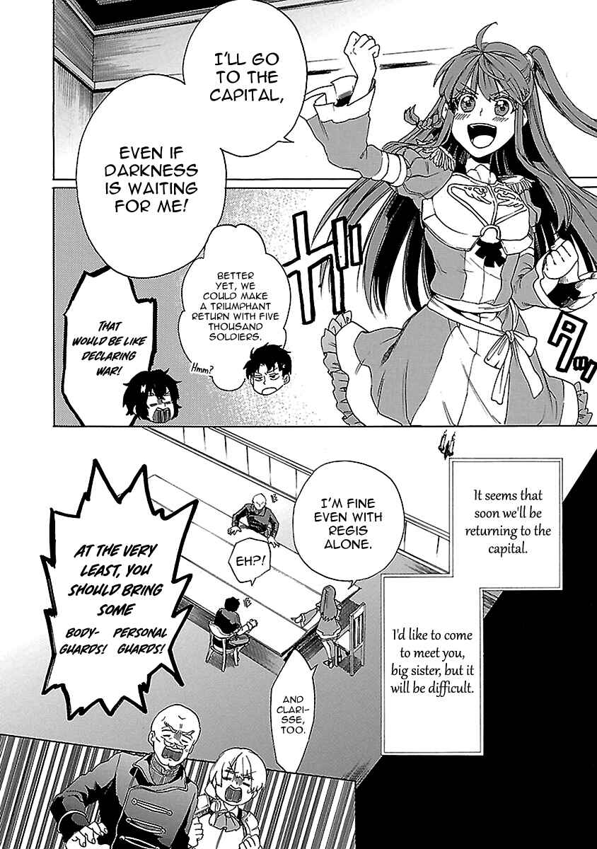 Page 25 Chapter 23 Haken no Kouki Altina