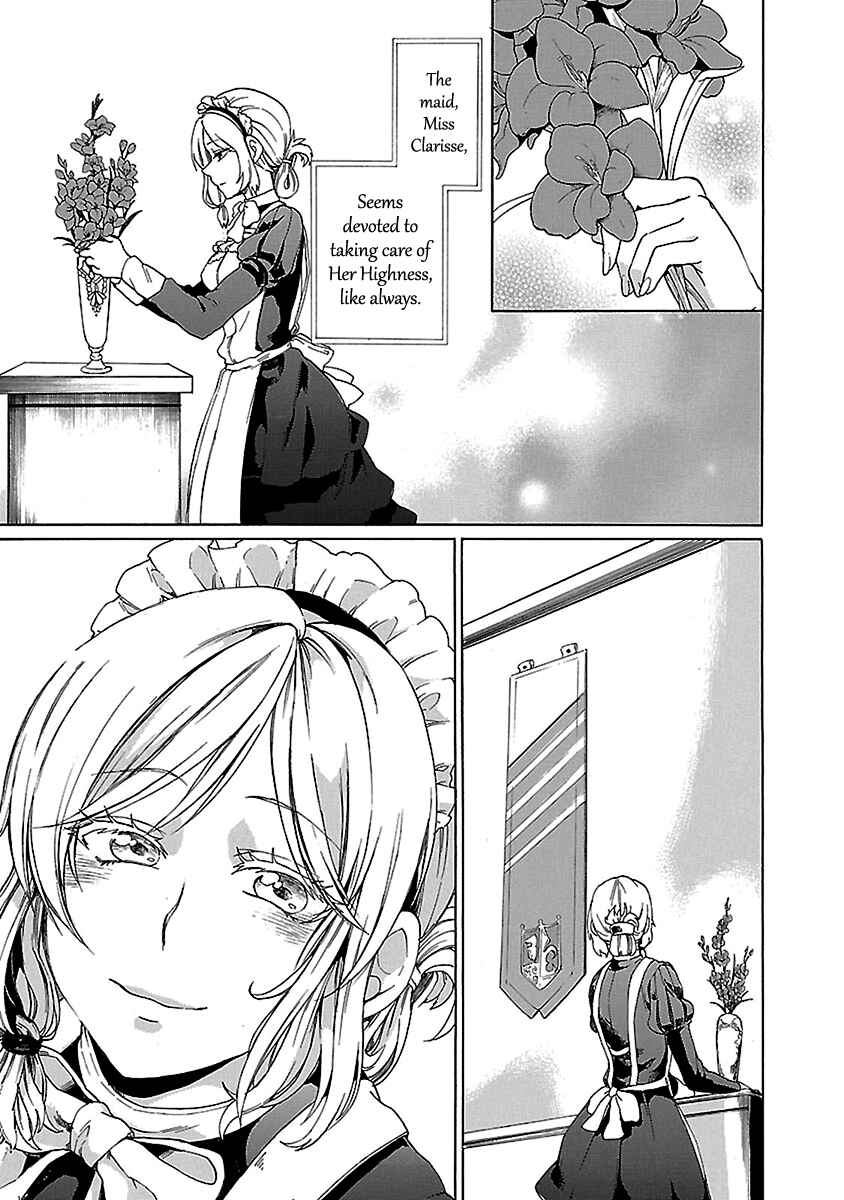 Page 6 Chapter 23 Haken no Kouki Altina