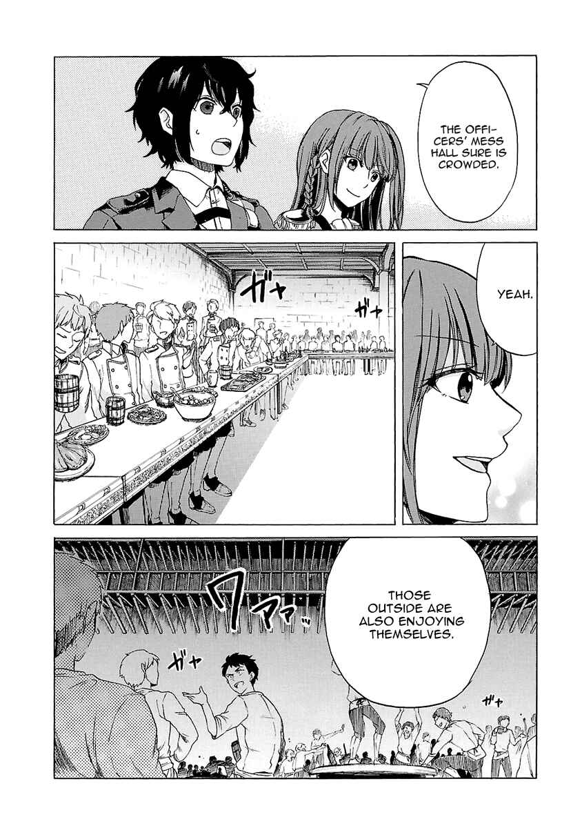 Page 11 Chapter 4 Haken no Kouki Altina