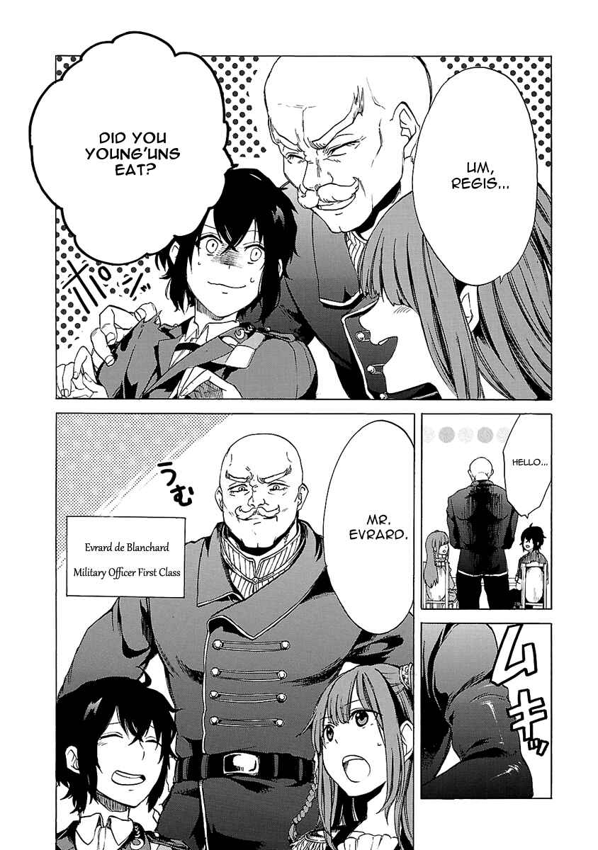 Page 13 Chapter 4 Haken no Kouki Altina