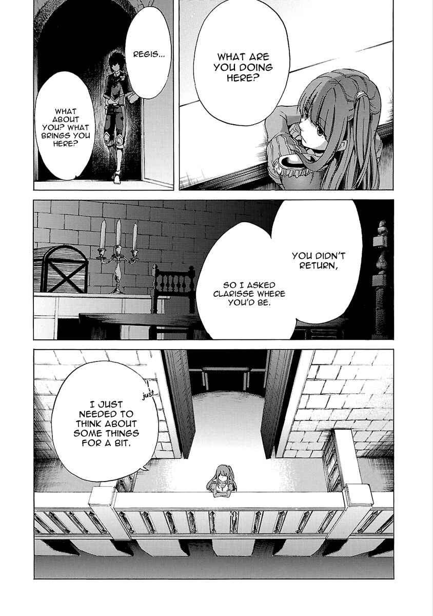 Page 16 Chapter 4 Haken no Kouki Altina