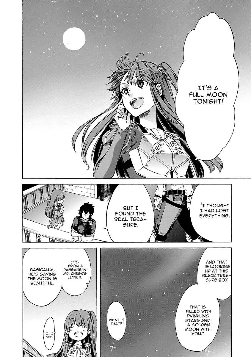 Page 19 Chapter 4 Haken no Kouki Altina