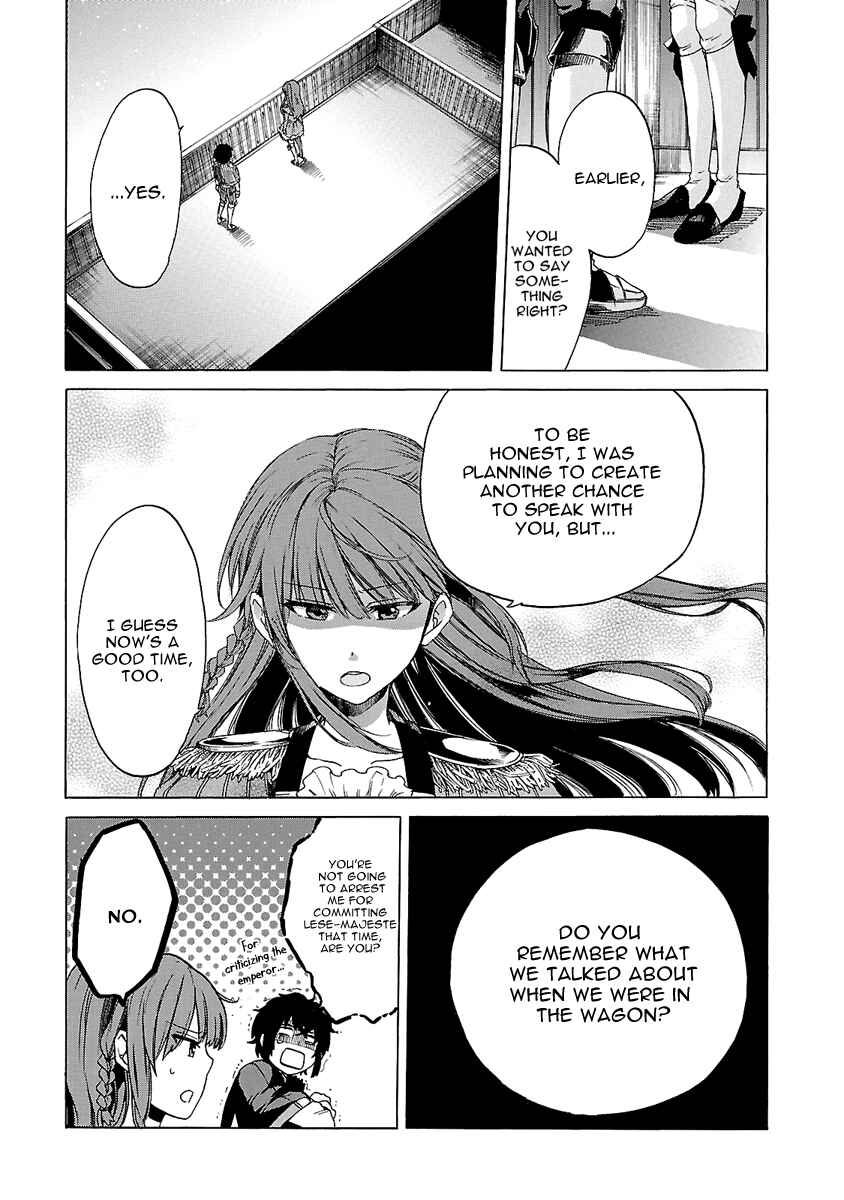 Page 20 Chapter 4 Haken no Kouki Altina