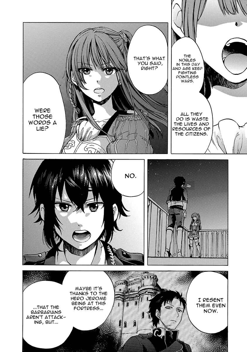 Page 21 Chapter 4 Haken no Kouki Altina