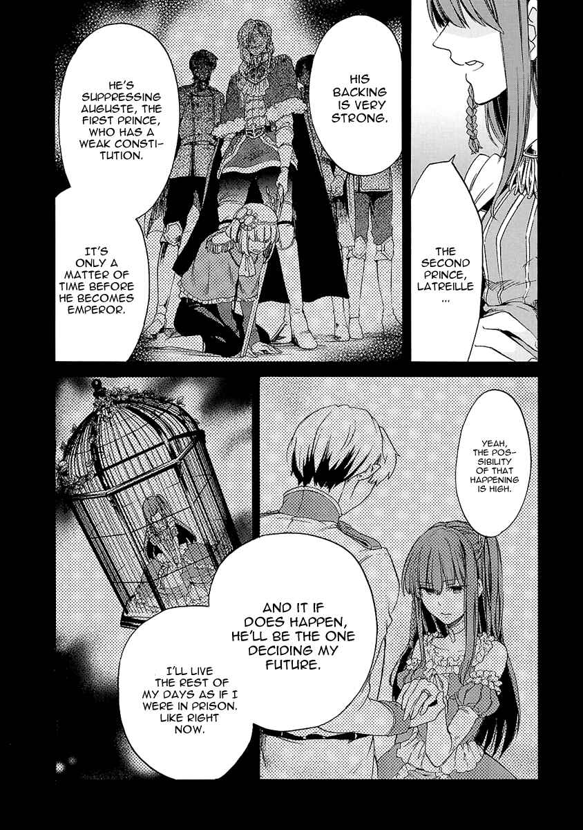 Page 23 Chapter 4 Haken no Kouki Altina