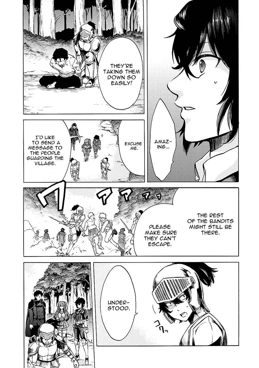 Page 5 Chapter 4 Haken no Kouki Altina