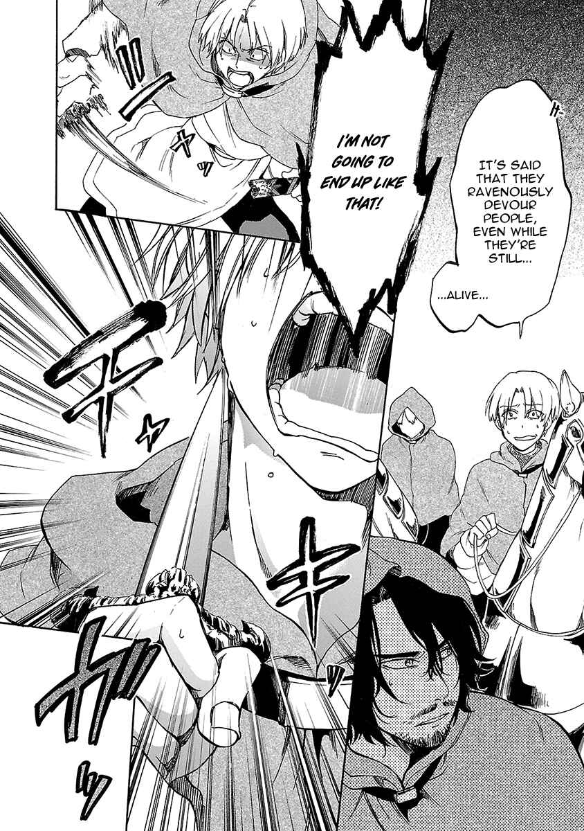 Page 12 Chapter 15 Haken no Kouki Altina