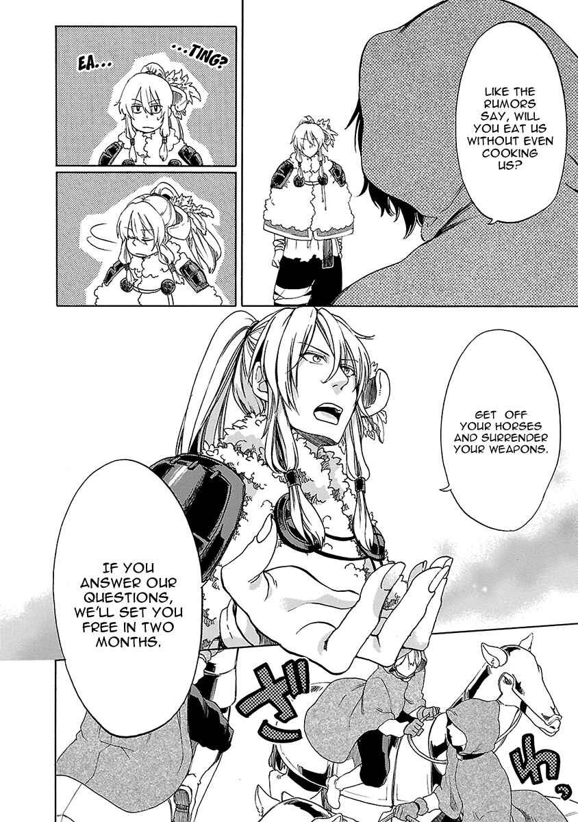 Page 14 Chapter 15 Haken no Kouki Altina