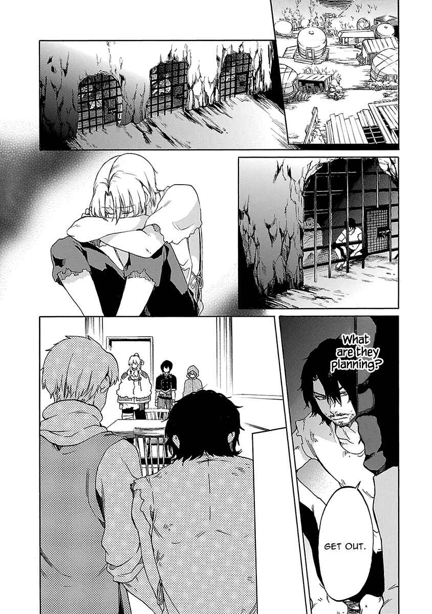 Page 16 Chapter 15 Haken no Kouki Altina