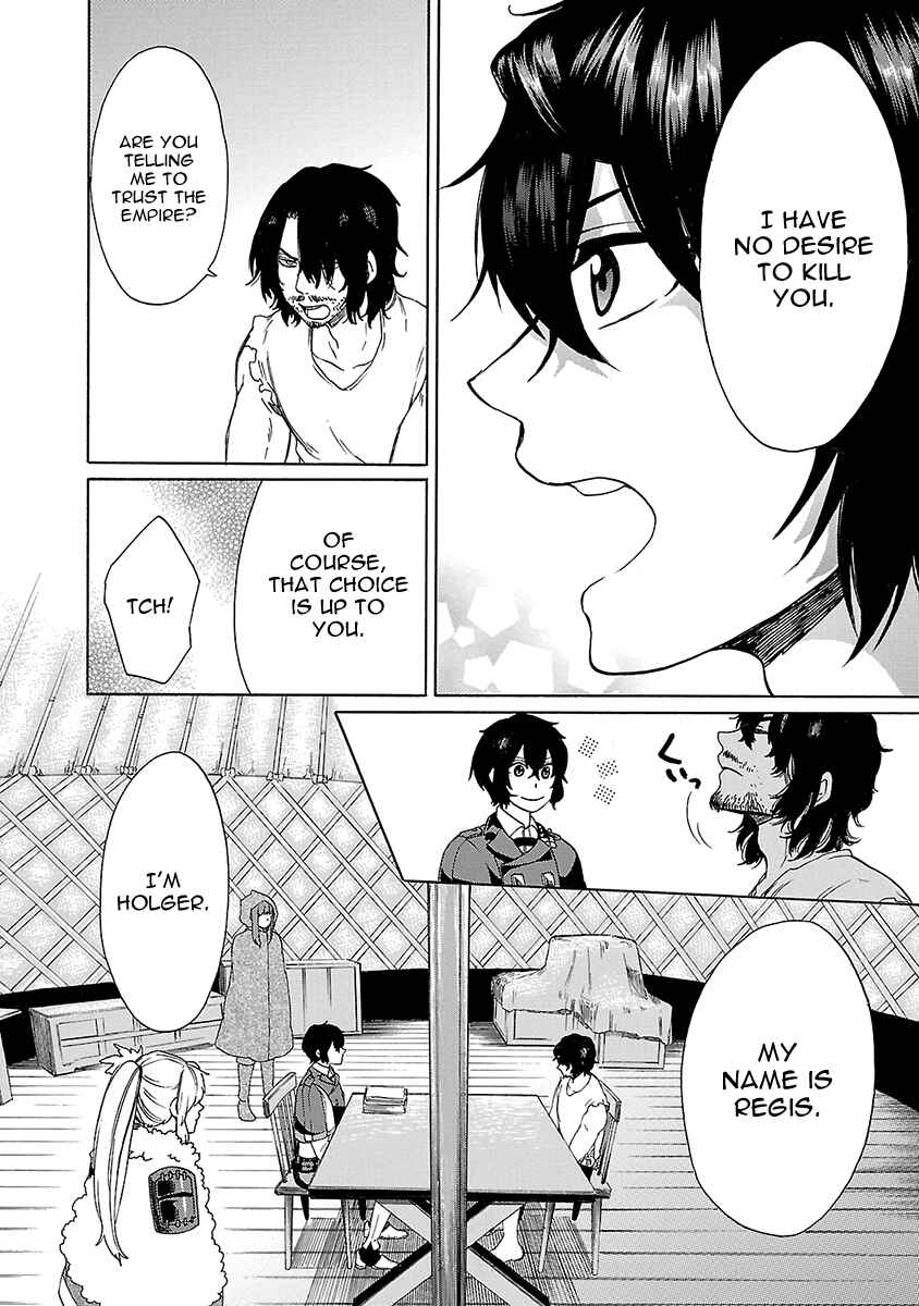 Page 18 Chapter 15 Haken no Kouki Altina