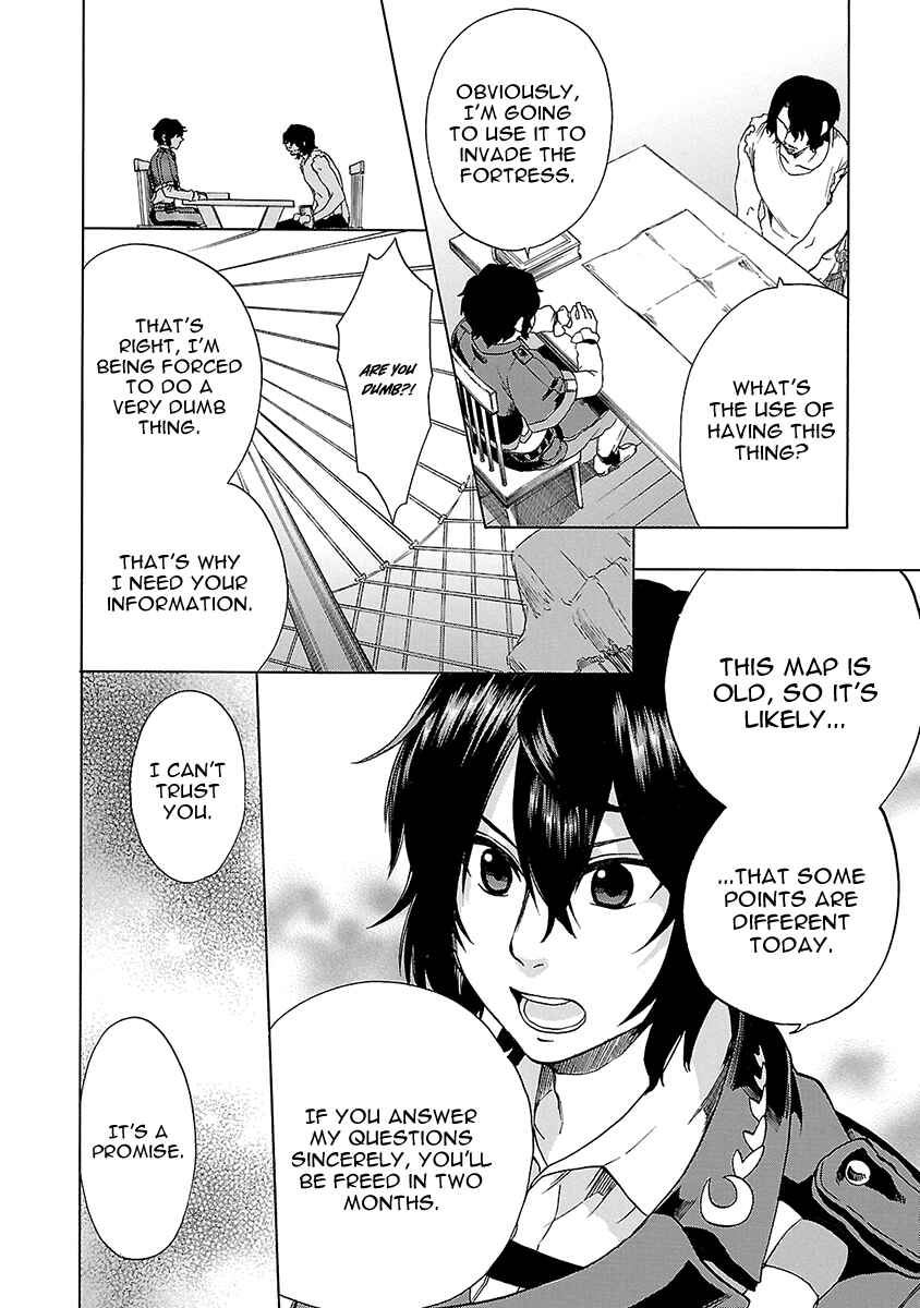 Page 22 Chapter 15 Haken no Kouki Altina