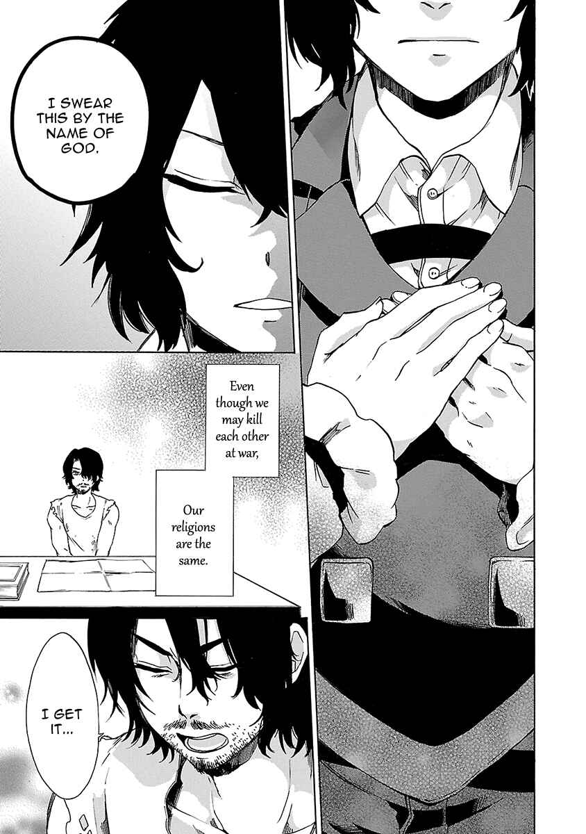 Page 23 Chapter 15 Haken no Kouki Altina