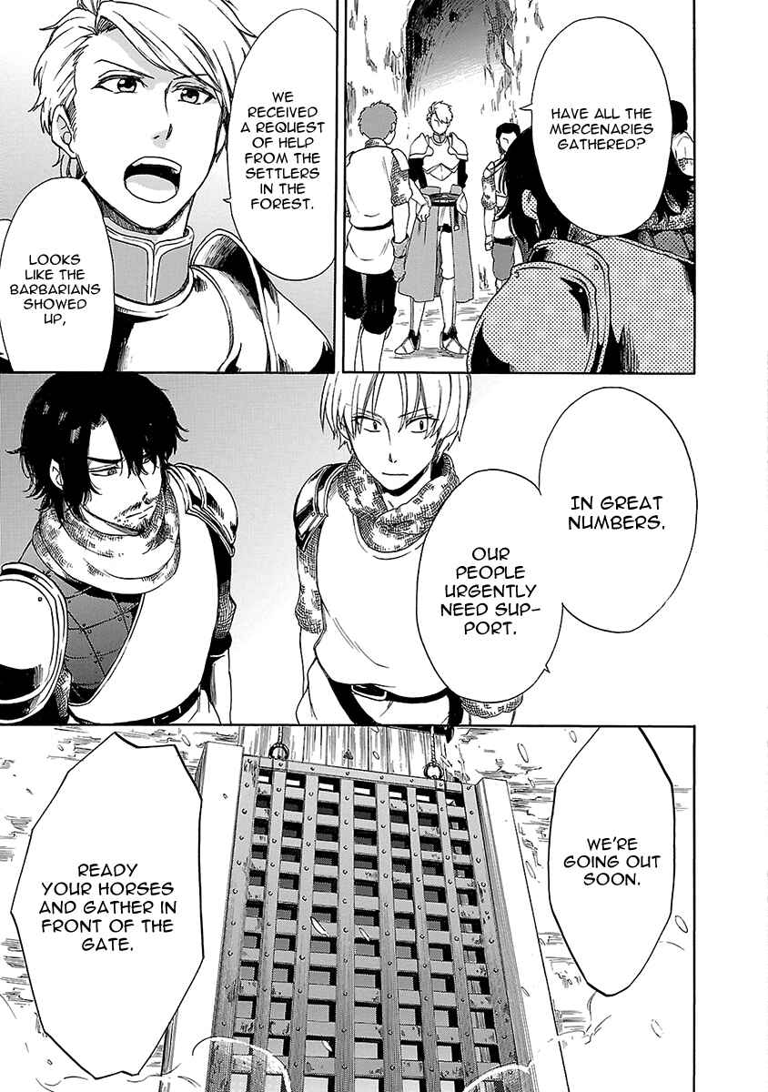 Page 4 Chapter 15 Haken no Kouki Altina